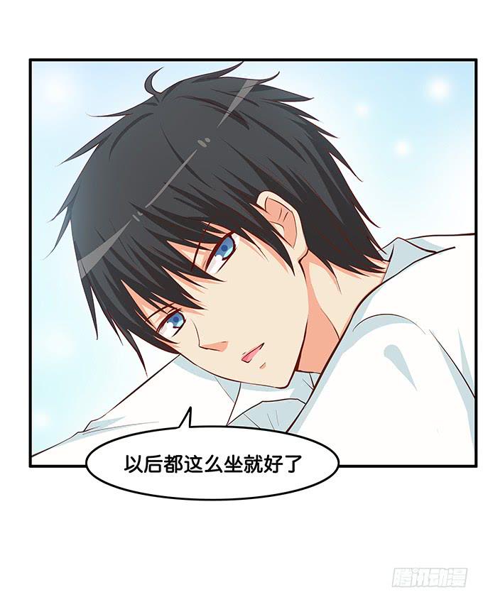 初恋微甜韩漫全集-零距离接触~无删减无遮挡章节图片 