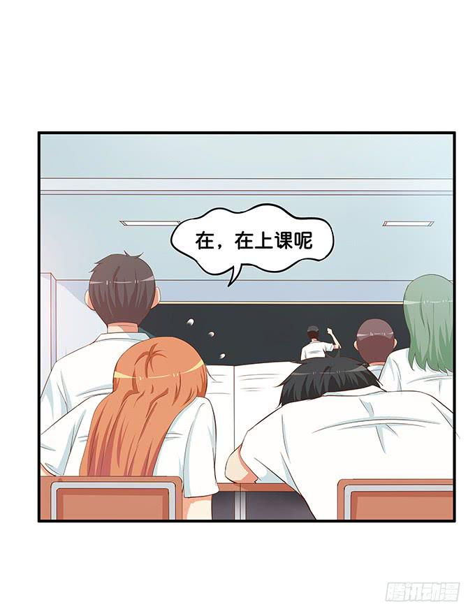 初恋微甜韩漫全集-零距离接触~无删减无遮挡章节图片 