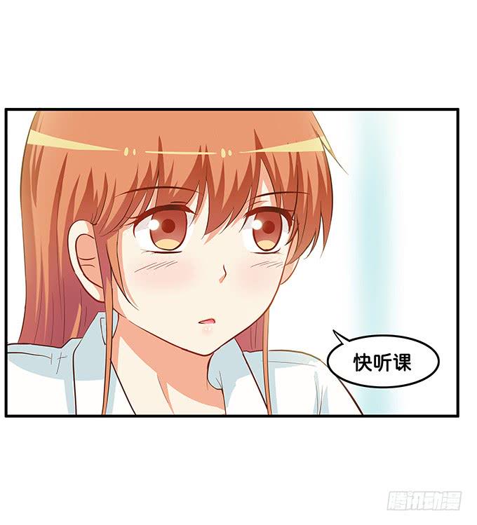 初恋微甜韩漫全集-零距离接触~无删减无遮挡章节图片 