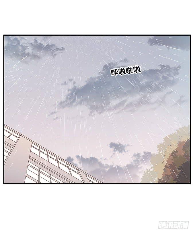 初恋微甜韩漫全集-这个距离不会害羞的么！无删减无遮挡章节图片 