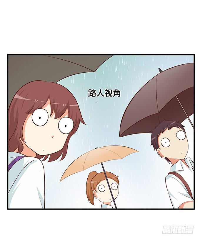 初恋微甜韩漫全集-讨厌你什么的是不可能的~无删减无遮挡章节图片 