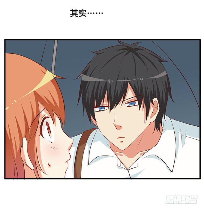 初恋微甜韩漫全集-讨厌你什么的是不可能的~无删减无遮挡章节图片 