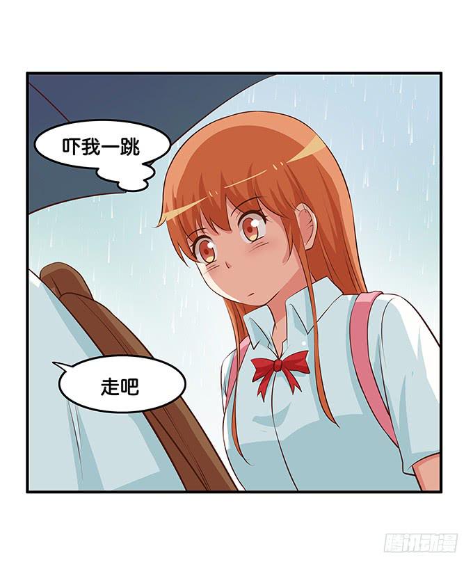 初恋微甜韩漫全集-讨厌你什么的是不可能的~无删减无遮挡章节图片 