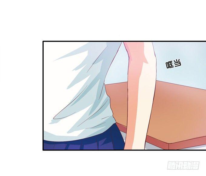 初恋微甜韩漫全集-两人的小黑屋无删减无遮挡章节图片 