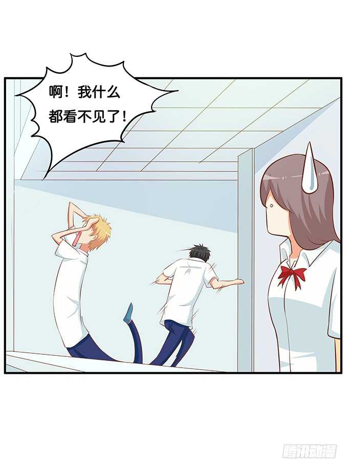 初恋微甜韩漫全集-既然你邀请我了~我就……无删减无遮挡章节图片 