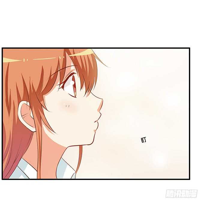 初恋微甜韩漫全集-既然你邀请我了~我就……无删减无遮挡章节图片 