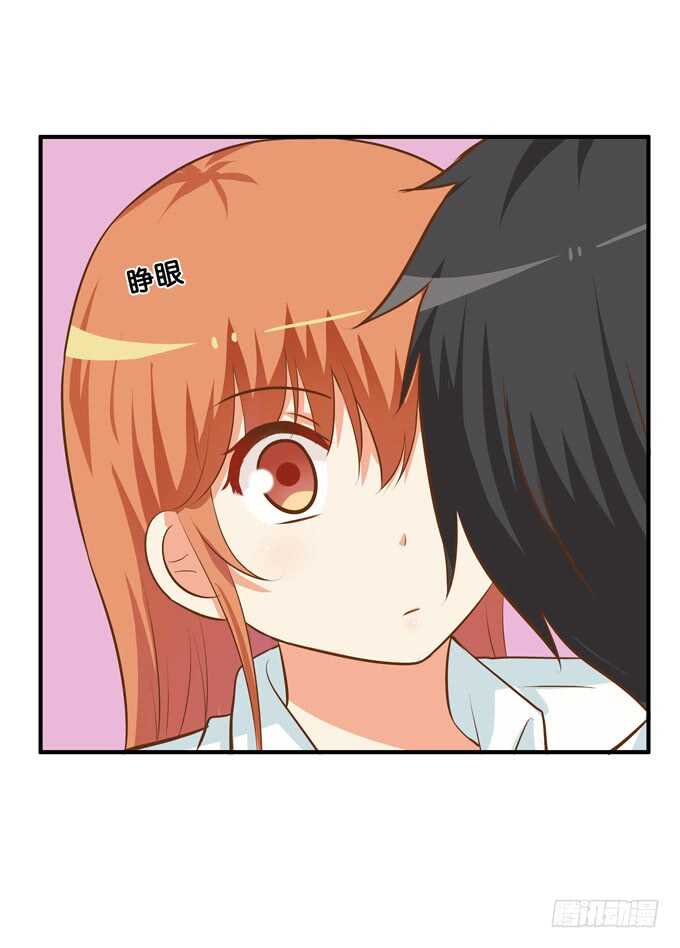 初恋微甜韩漫全集-既然你邀请我了~我就……无删减无遮挡章节图片 