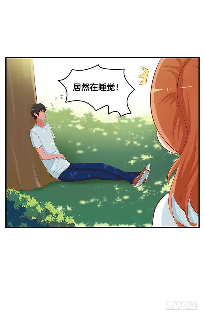 初恋微甜韩漫全集-再勾引我，你就完蛋了~无删减无遮挡章节图片 