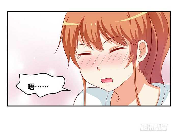 初恋微甜韩漫全集-再勾引我，你就完蛋了~无删减无遮挡章节图片 