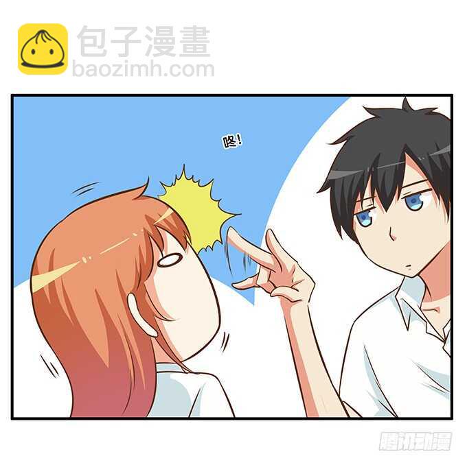 初恋微甜韩漫全集-再勾引我，你就完蛋了~无删减无遮挡章节图片 