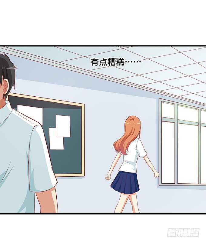初恋微甜韩漫全集-你的举动会让人想歪的！无删减无遮挡章节图片 