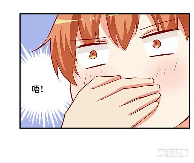 初恋微甜韩漫全集-你的举动会让人想歪的！无删减无遮挡章节图片 