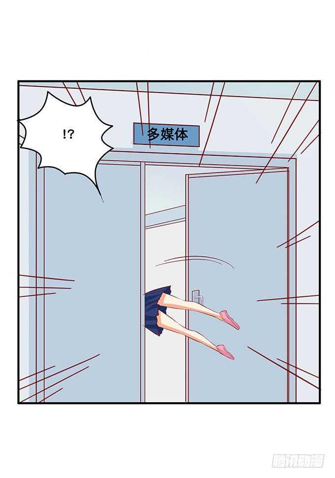 初恋微甜韩漫全集-你的举动会让人想歪的！无删减无遮挡章节图片 