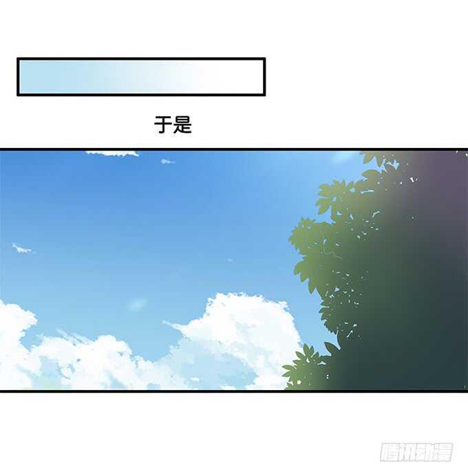 初恋微甜韩漫全集-你的举动会让人想歪的！无删减无遮挡章节图片 