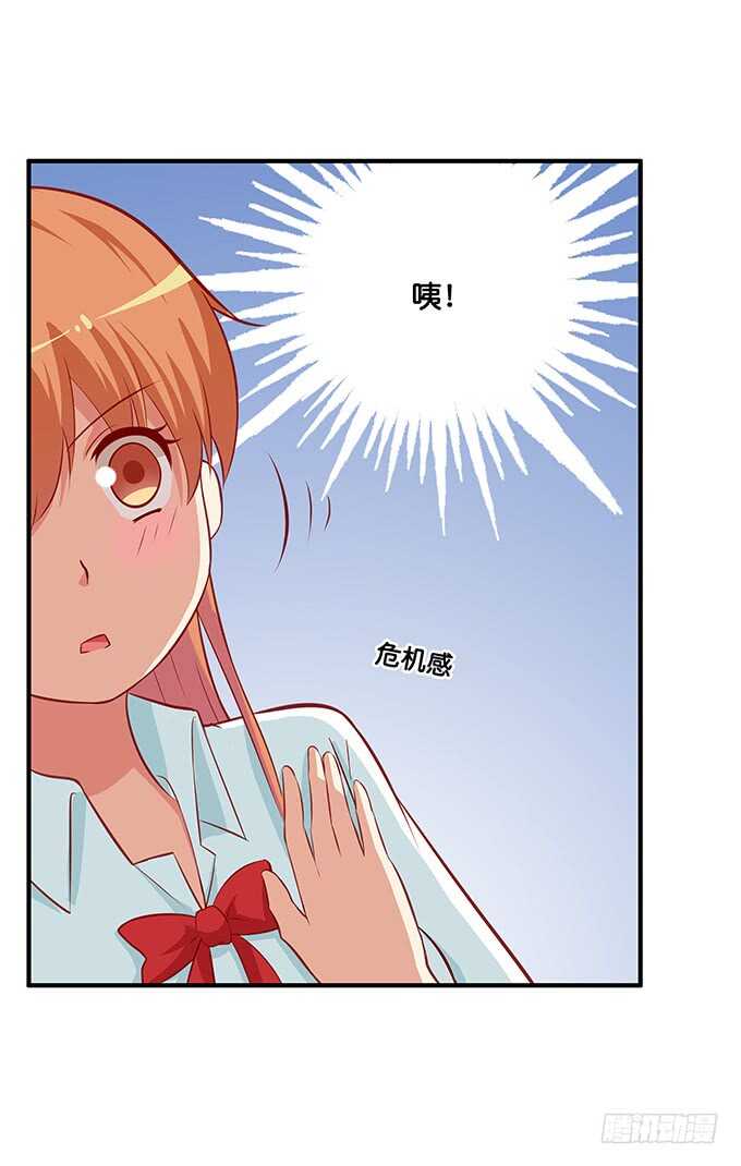 初恋微甜韩漫全集-软的不行来硬的！无删减无遮挡章节图片 