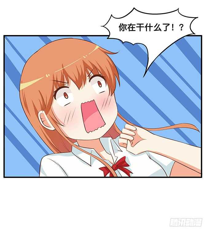 初恋微甜韩漫全集-软的不行来硬的！无删减无遮挡章节图片 