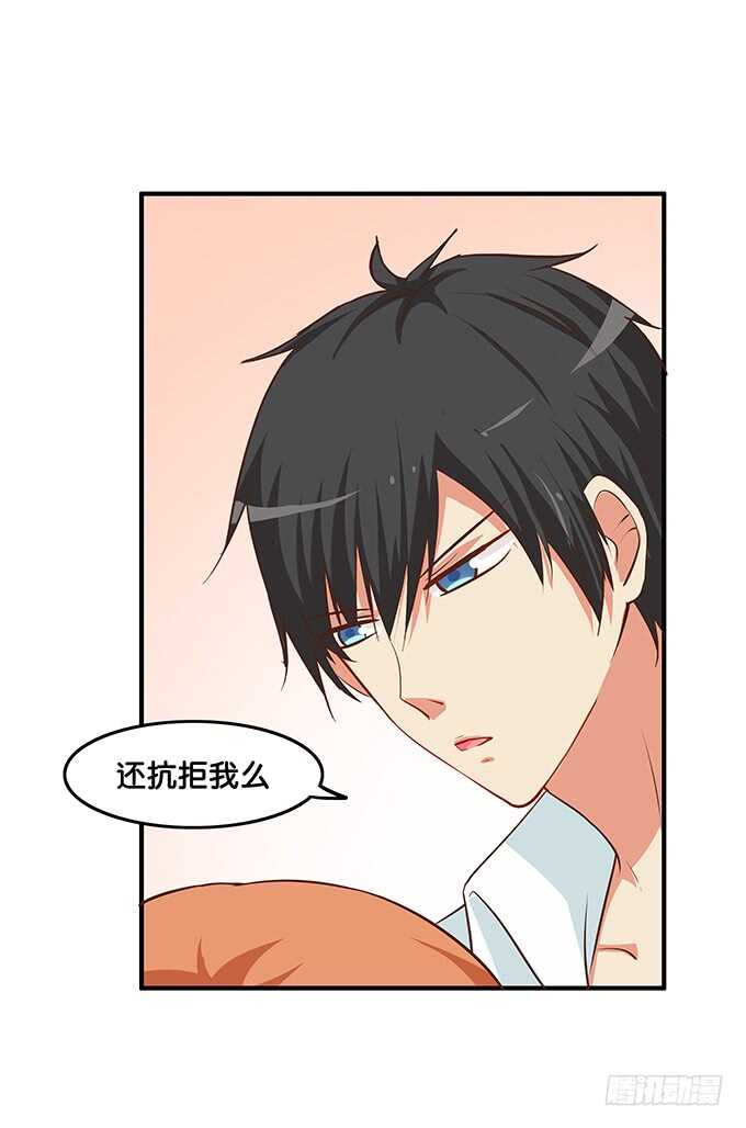 初恋微甜韩漫全集-软的不行来硬的！无删减无遮挡章节图片 