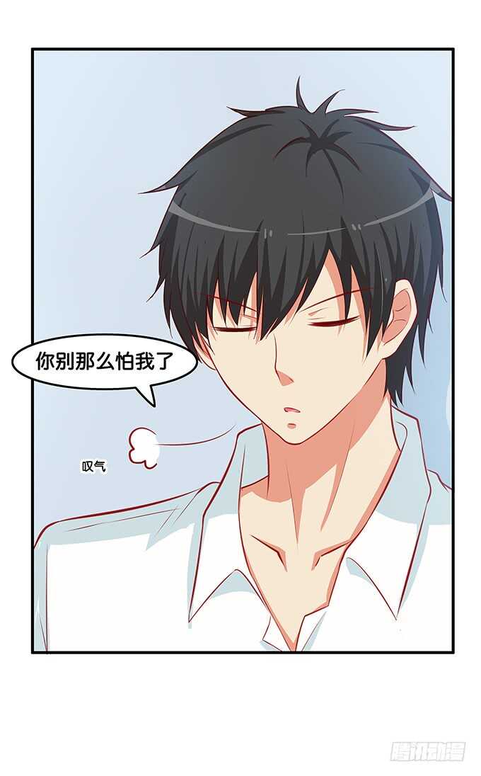 初恋微甜韩漫全集-软的不行来硬的！无删减无遮挡章节图片 