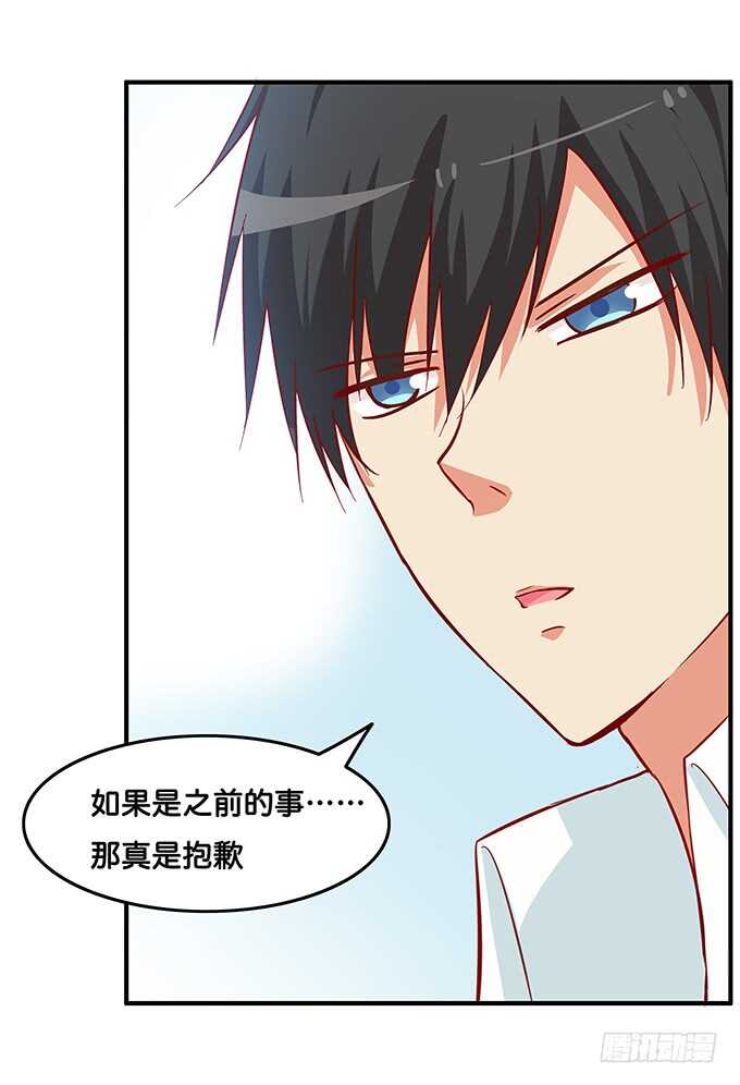初恋微甜韩漫全集-软的不行来硬的！无删减无遮挡章节图片 
