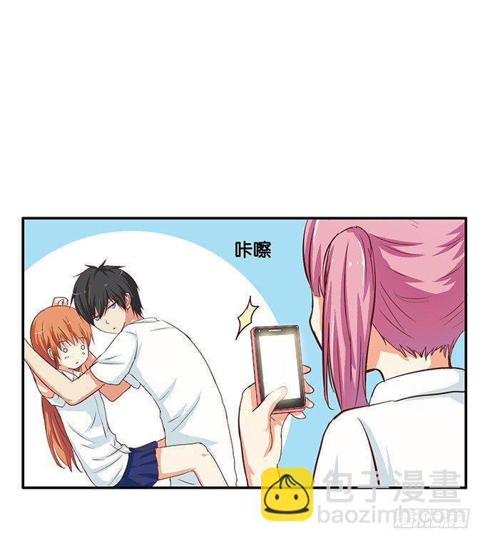 初恋微甜韩漫全集-哈哈……被我拍到啦无删减无遮挡章节图片 