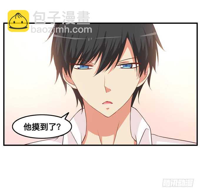 初恋微甜韩漫全集-摸了还要闻？！无删减无遮挡章节图片 