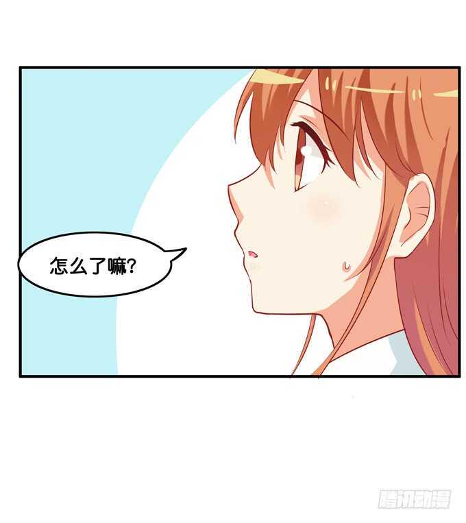 初恋微甜韩漫全集-只要是你给我的都喜欢~无删减无遮挡章节图片 