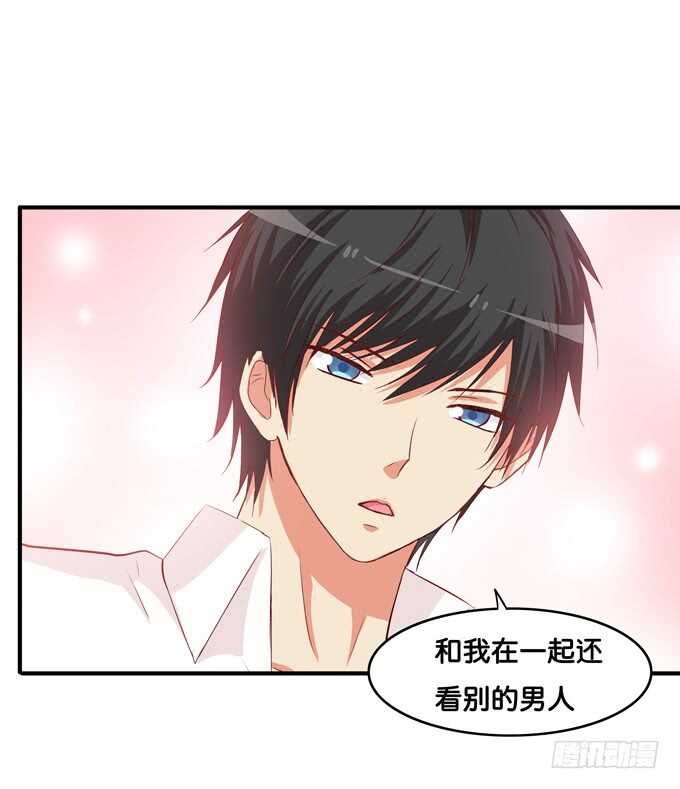 初恋微甜韩漫全集-不要看向别的男人！无删减无遮挡章节图片 