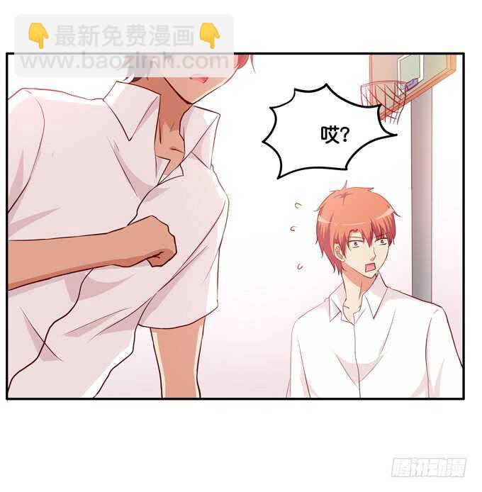 初恋微甜韩漫全集-不要打她的主意！无删减无遮挡章节图片 