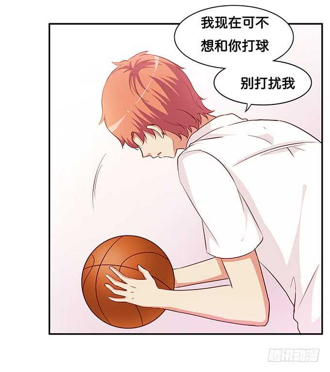 初恋微甜韩漫全集-不要打她的主意！无删减无遮挡章节图片 