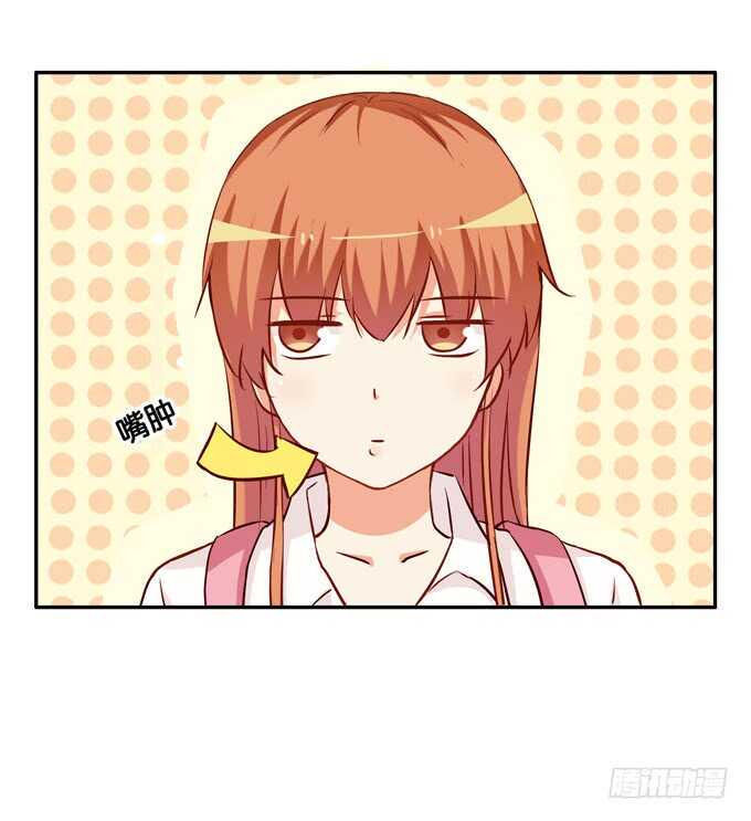 初恋微甜韩漫全集-不给看就不放开你~无删减无遮挡章节图片 