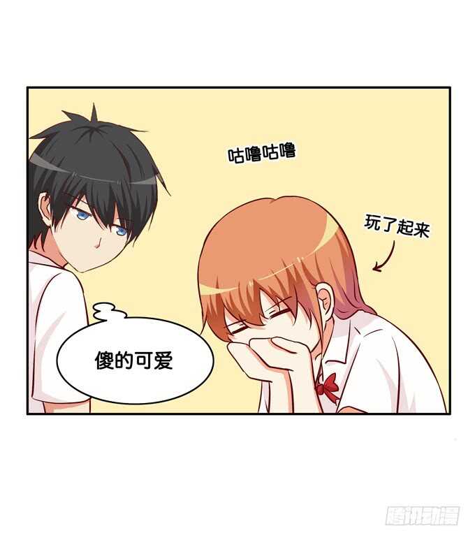 初恋微甜韩漫全集-要不要舔一下~无删减无遮挡章节图片 