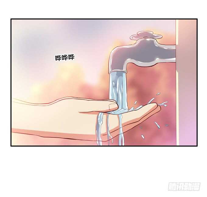 初恋微甜韩漫全集-要不要舔一下~无删减无遮挡章节图片 