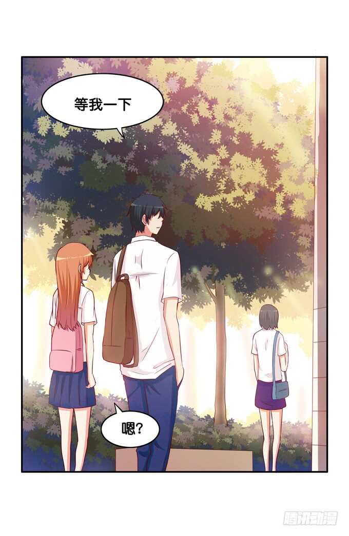初恋微甜韩漫全集-要不要舔一下~无删减无遮挡章节图片 