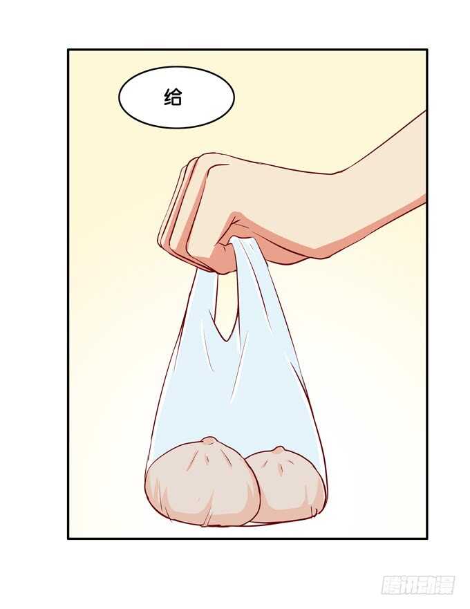 初恋微甜韩漫全集-要不要舔一下~无删减无遮挡章节图片 