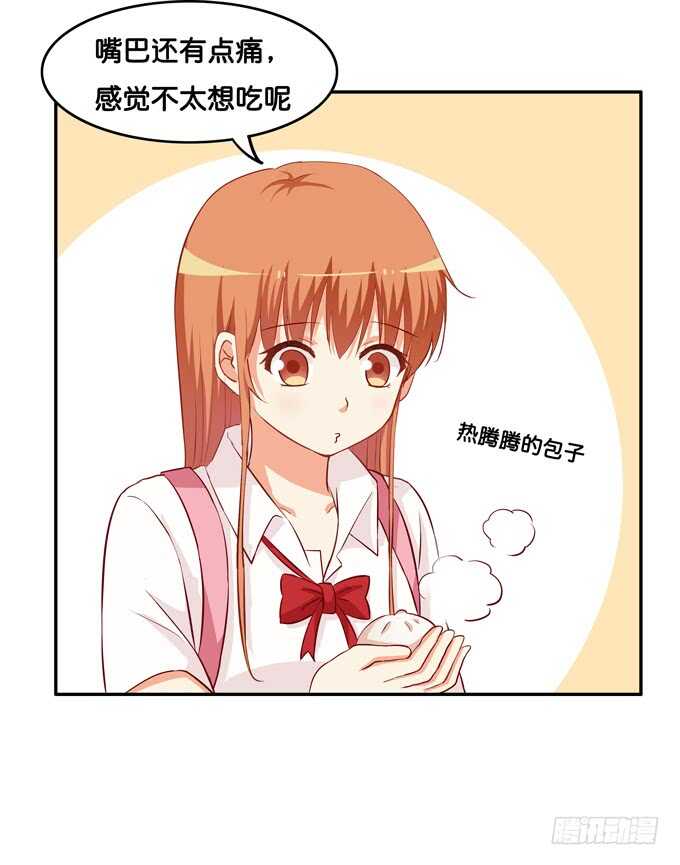 初恋微甜韩漫全集-要不要舔一下~无删减无遮挡章节图片 