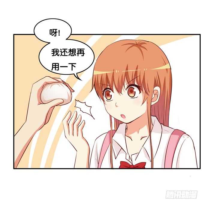 初恋微甜韩漫全集-要不要舔一下~无删减无遮挡章节图片 