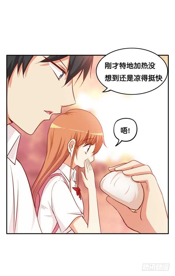 初恋微甜韩漫全集-要不要舔一下~无删减无遮挡章节图片 