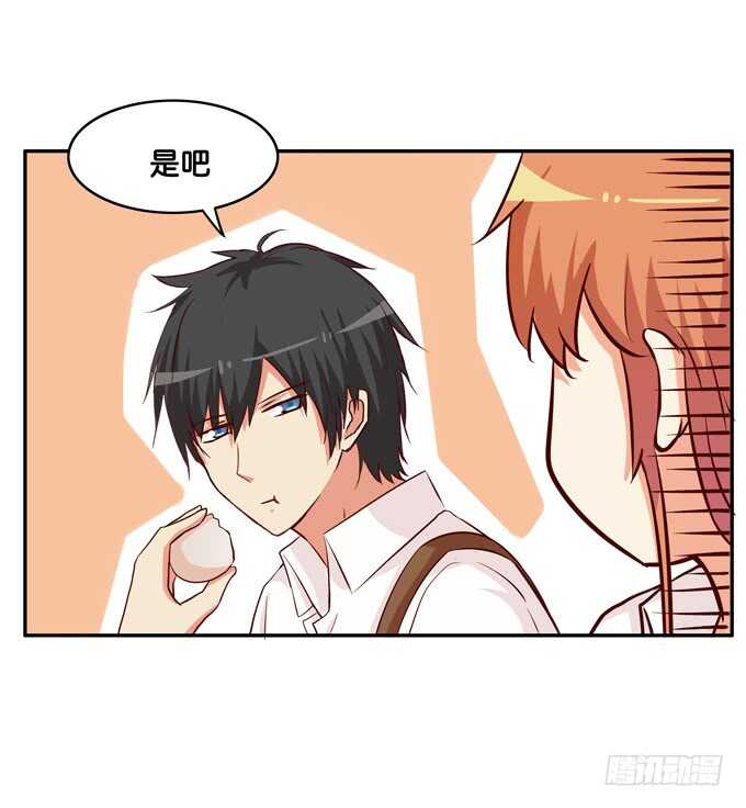 初恋微甜韩漫全集-要不要舔一下~无删减无遮挡章节图片 