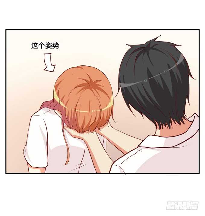 初恋微甜韩漫全集-要不要舔一下~无删减无遮挡章节图片 
