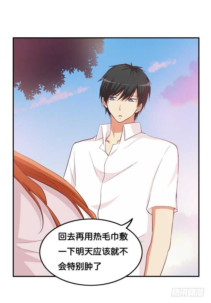 初恋微甜韩漫全集-要不要舔一下~无删减无遮挡章节图片 