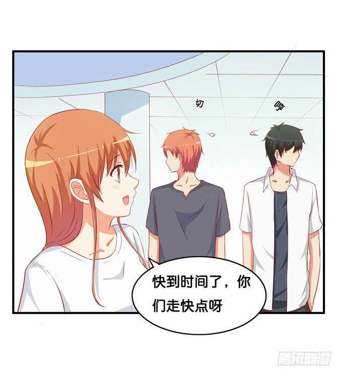 初恋微甜韩漫全集-第一次就来这种地方？！无删减无遮挡章节图片 