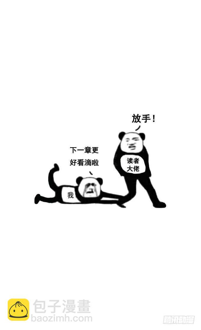 初恋微甜韩漫全集-第一次就来这种地方？！无删减无遮挡章节图片 