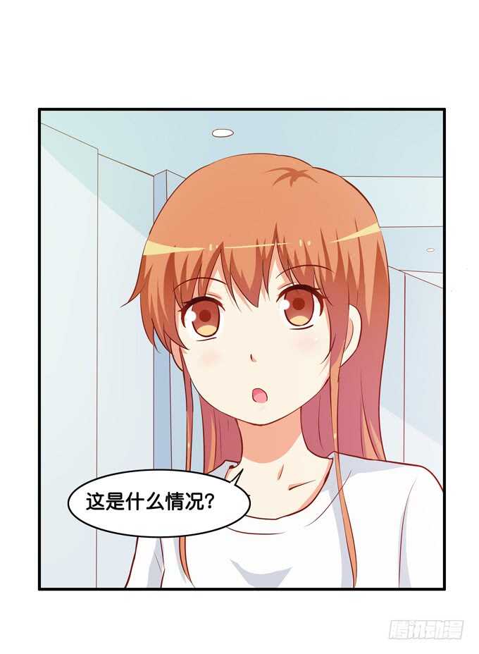 初恋微甜韩漫全集-突然说些什么呢~无删减无遮挡章节图片 