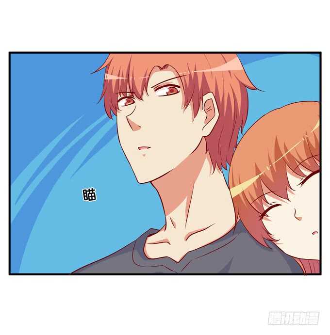 初恋微甜韩漫全集-你打呼的样子也很可爱~无删减无遮挡章节图片 
