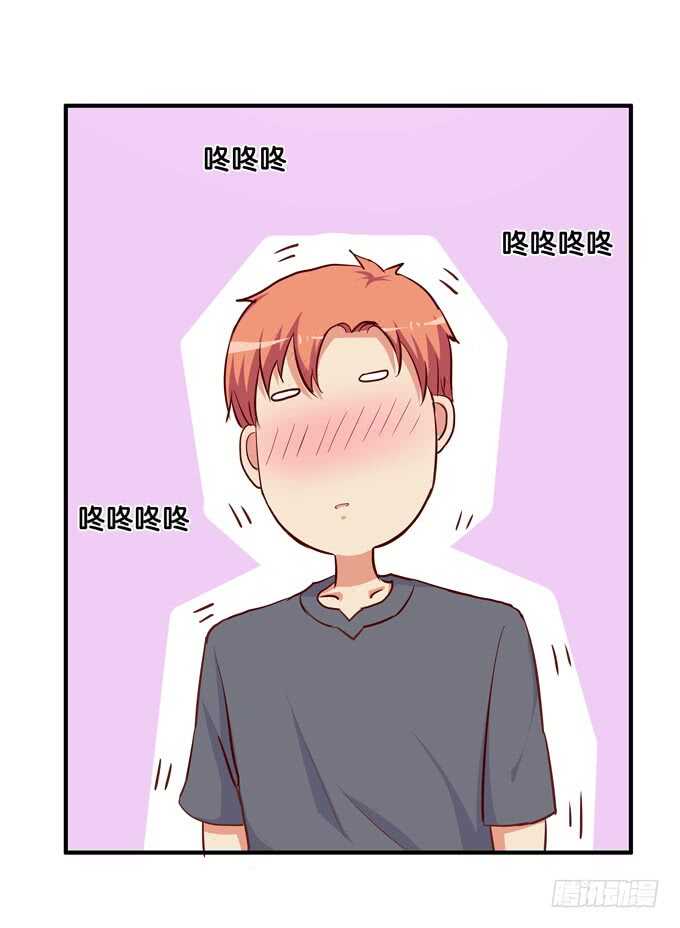 初恋微甜韩漫全集-你打呼的样子也很可爱~无删减无遮挡章节图片 