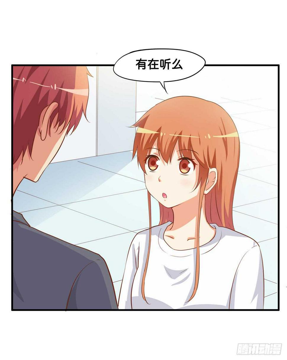 初恋微甜韩漫全集-不许靠别的男人太近！无删减无遮挡章节图片 