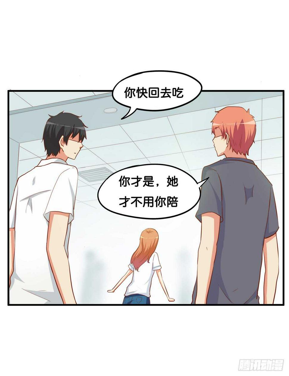 初恋微甜韩漫全集-不许靠别的男人太近！无删减无遮挡章节图片 