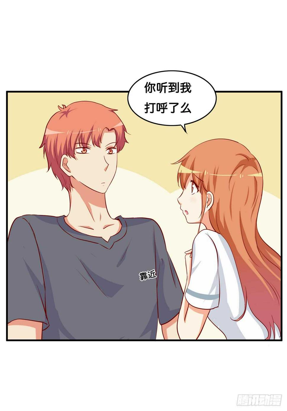 初恋微甜韩漫全集-不许靠别的男人太近！无删减无遮挡章节图片 