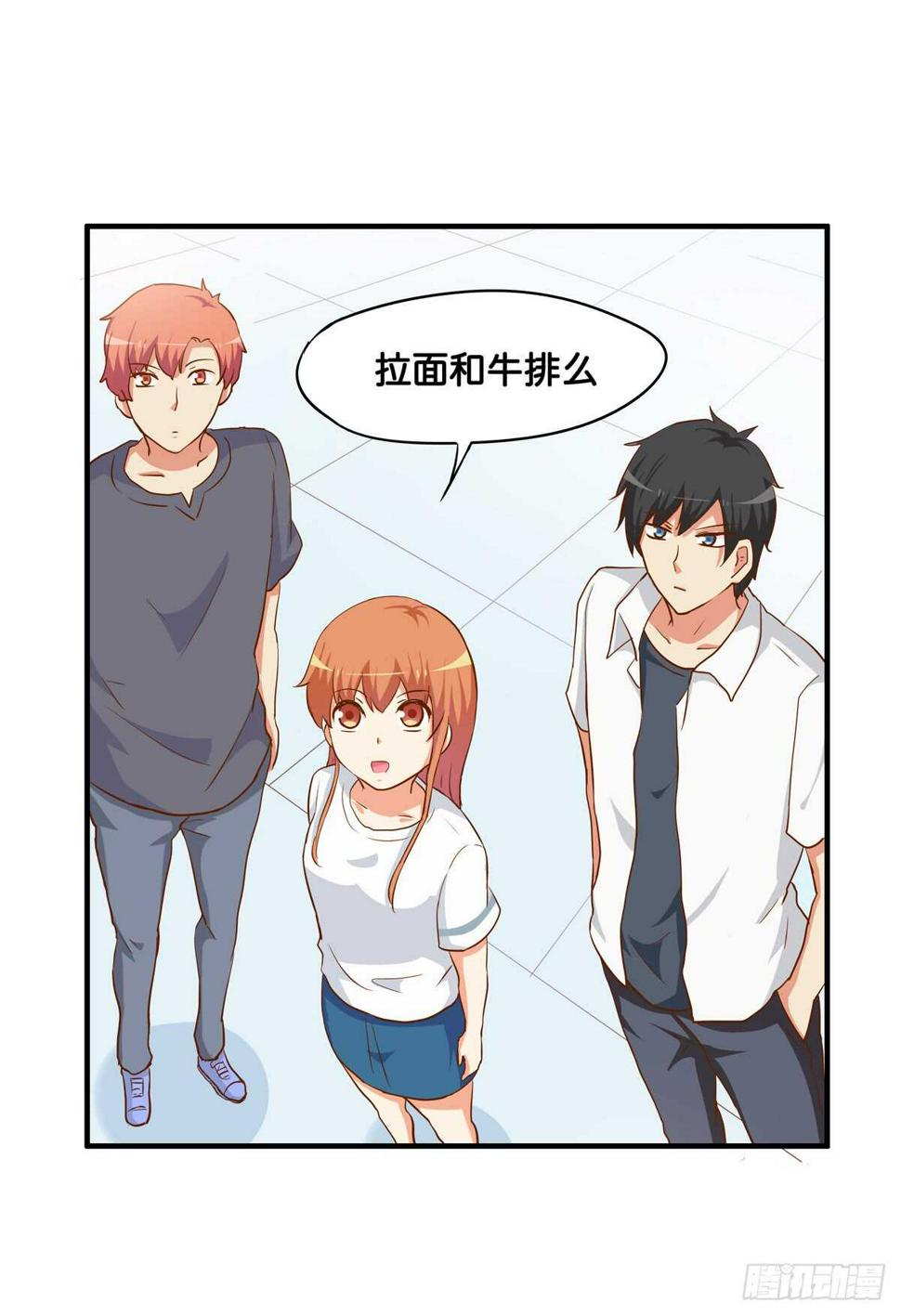 初恋微甜韩漫全集-不许靠别的男人太近！无删减无遮挡章节图片 