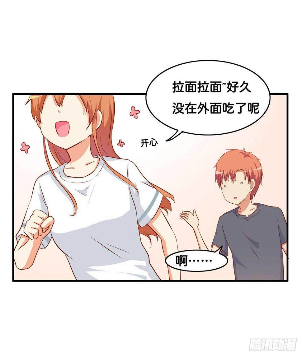 初恋微甜韩漫全集-不许靠别的男人太近！无删减无遮挡章节图片 